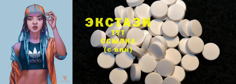 дарнет шоп  Нестеровская  Ecstasy MDMA 