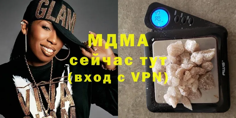 купить закладку  Нестеровская  МДМА crystal 